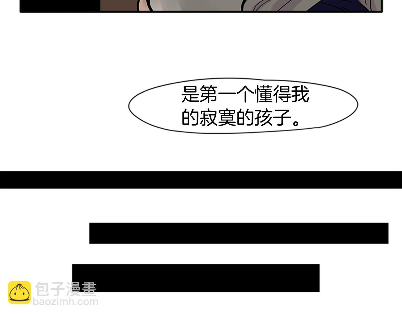 第90话 他根本不相信我59