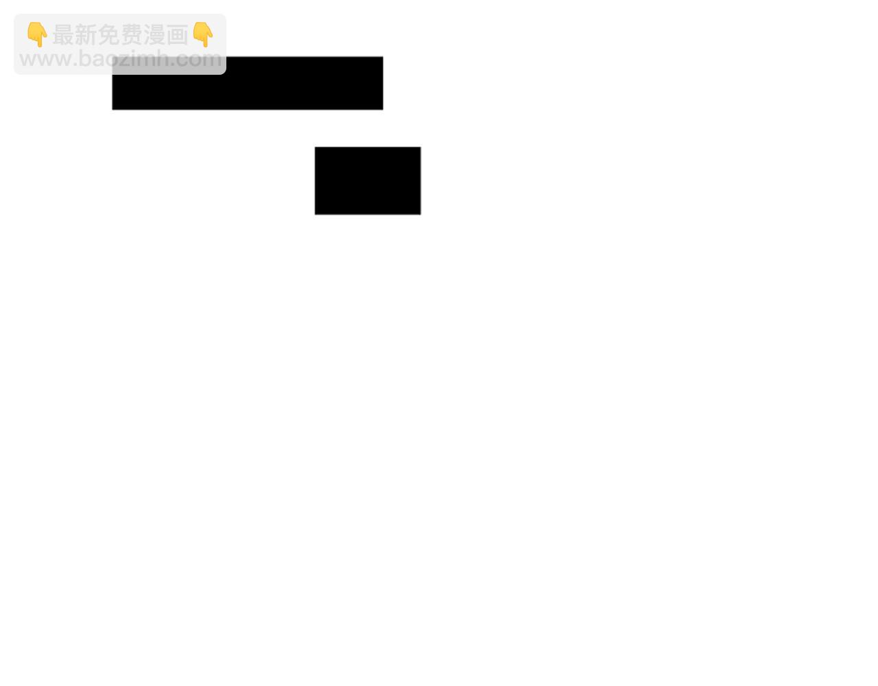第90话 他根本不相信我60