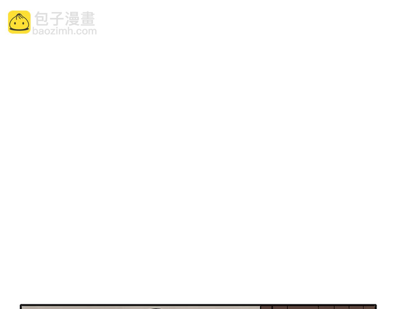 第90话 他根本不相信我81
