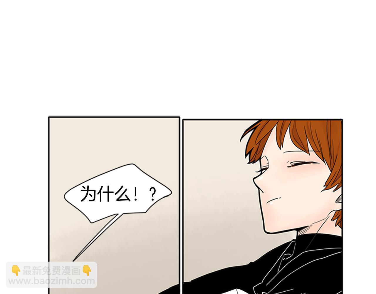 第90话 他根本不相信我88