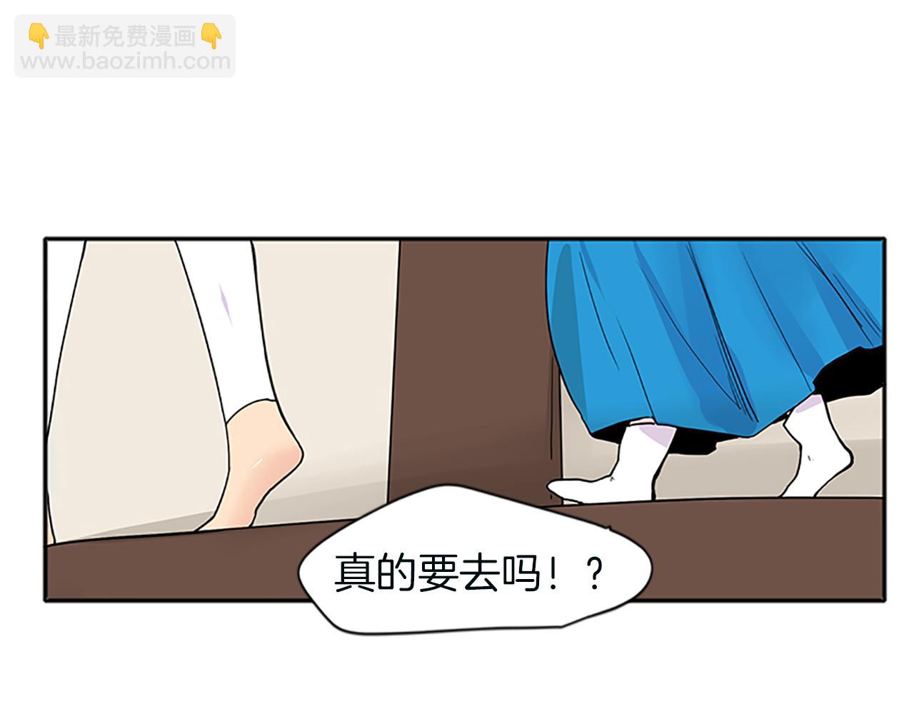 第91话 老虎在哪里28