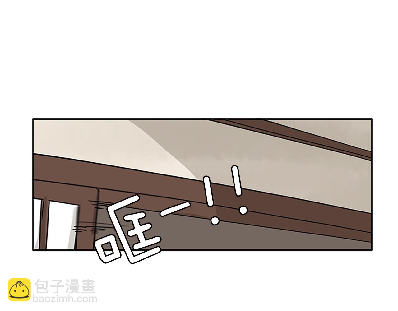 第91话 老虎在哪里34