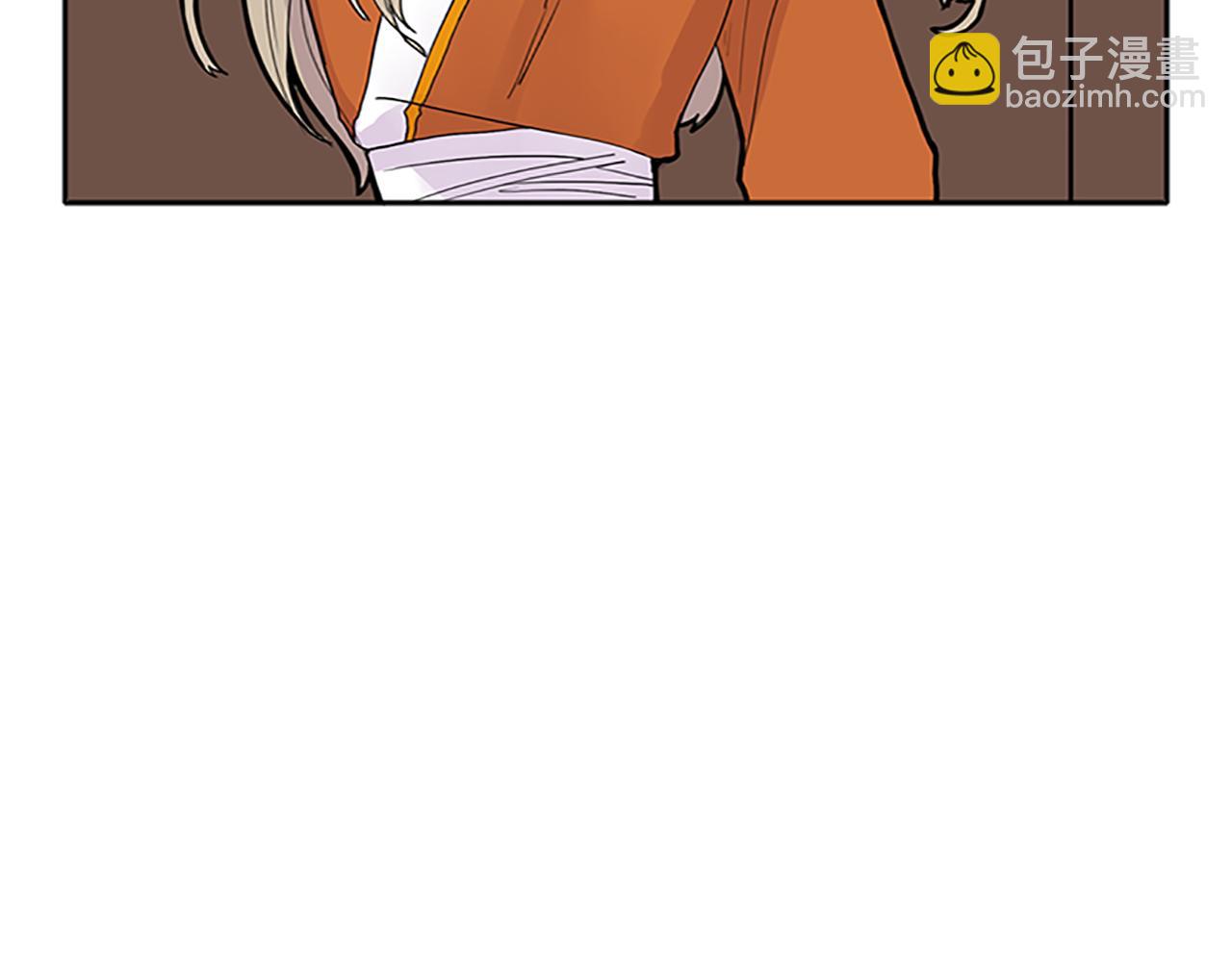 第91话 老虎在哪里36
