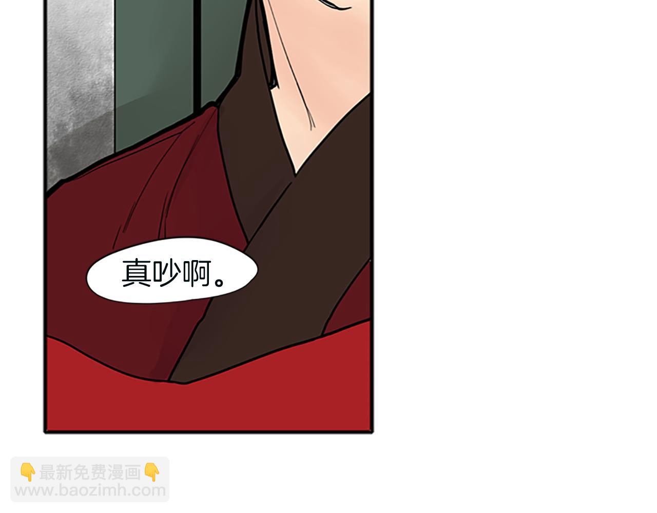 第91话 老虎在哪里39