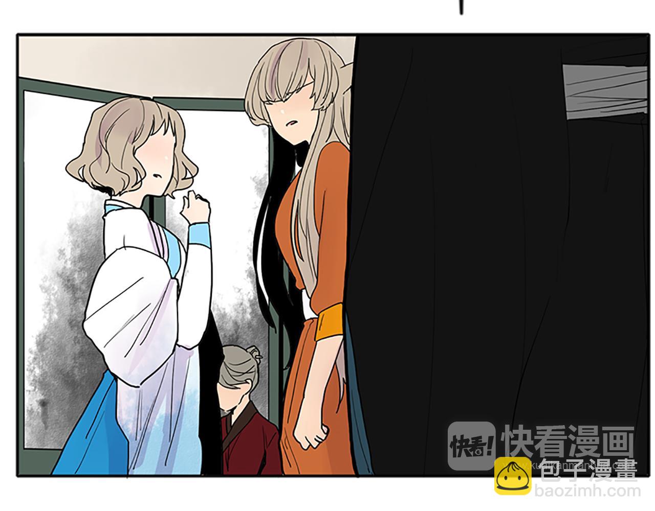 第91话 老虎在哪里52