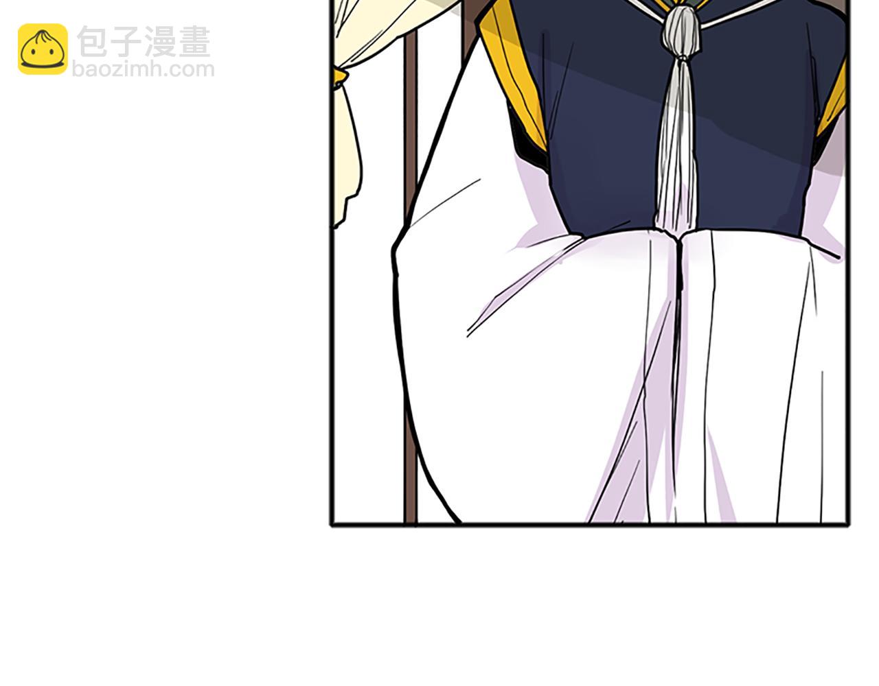 第91话 老虎在哪里8