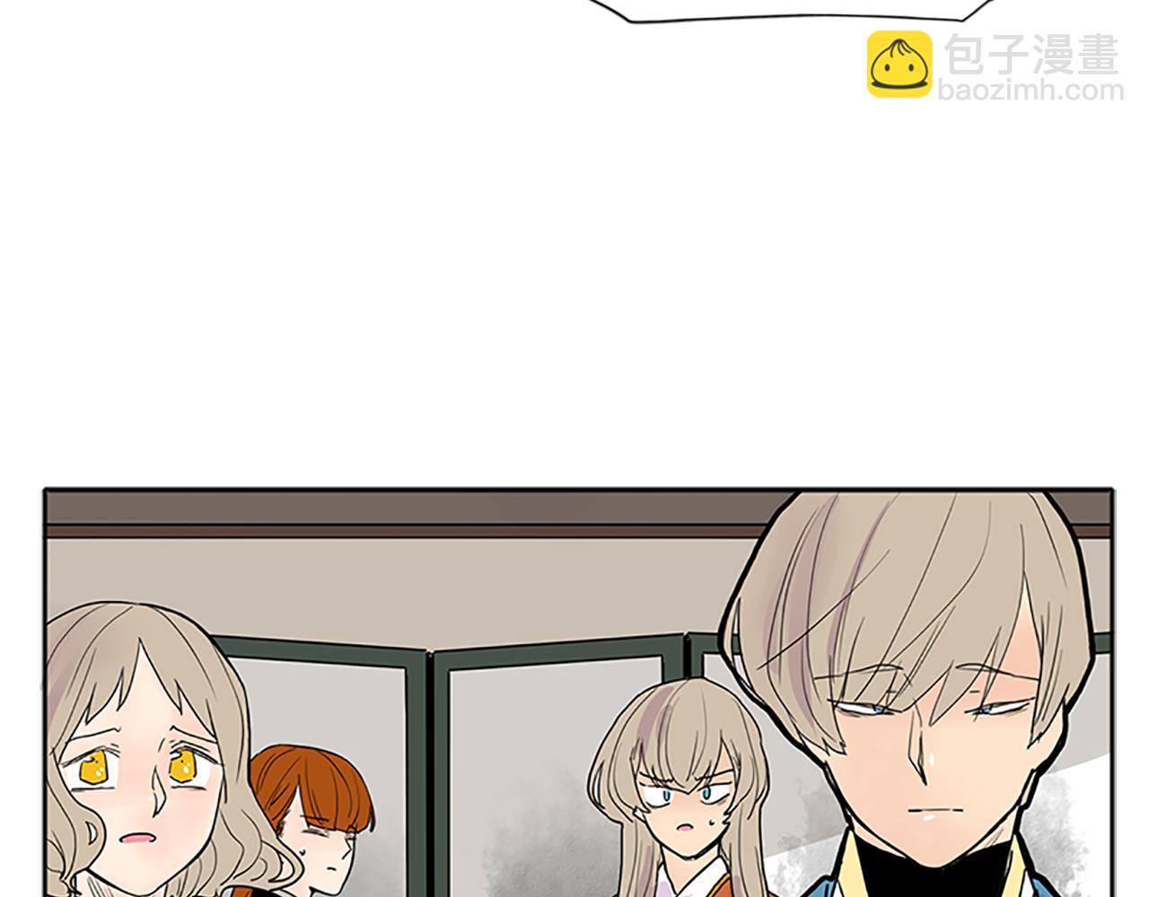 第91话 老虎在哪里80