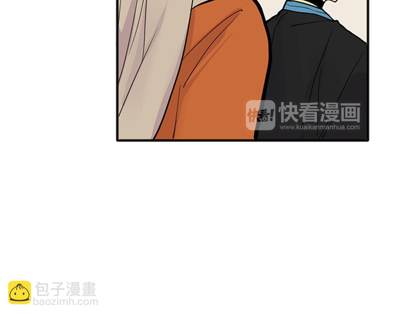 第92话 我不打算放你走20