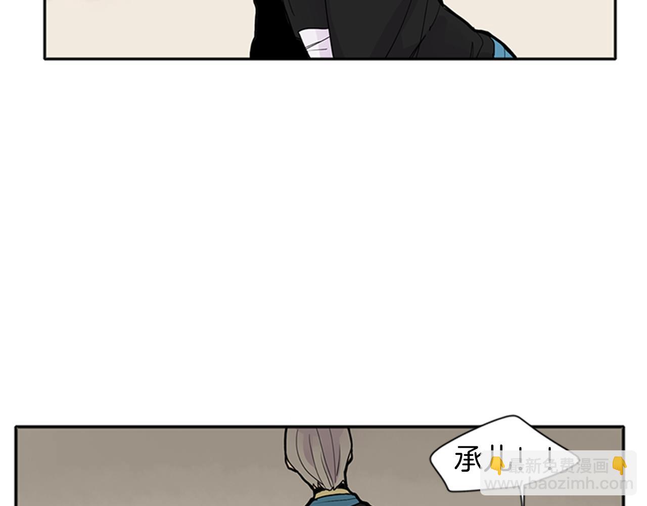 第92话 我不打算放你走38