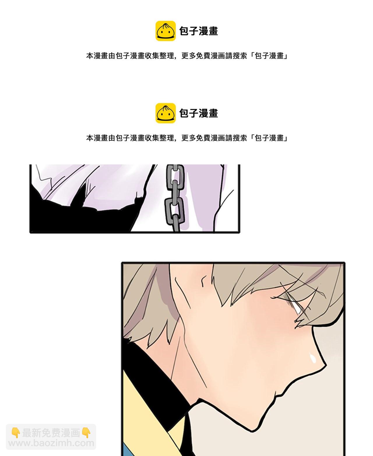 第92话 我不打算放你走49