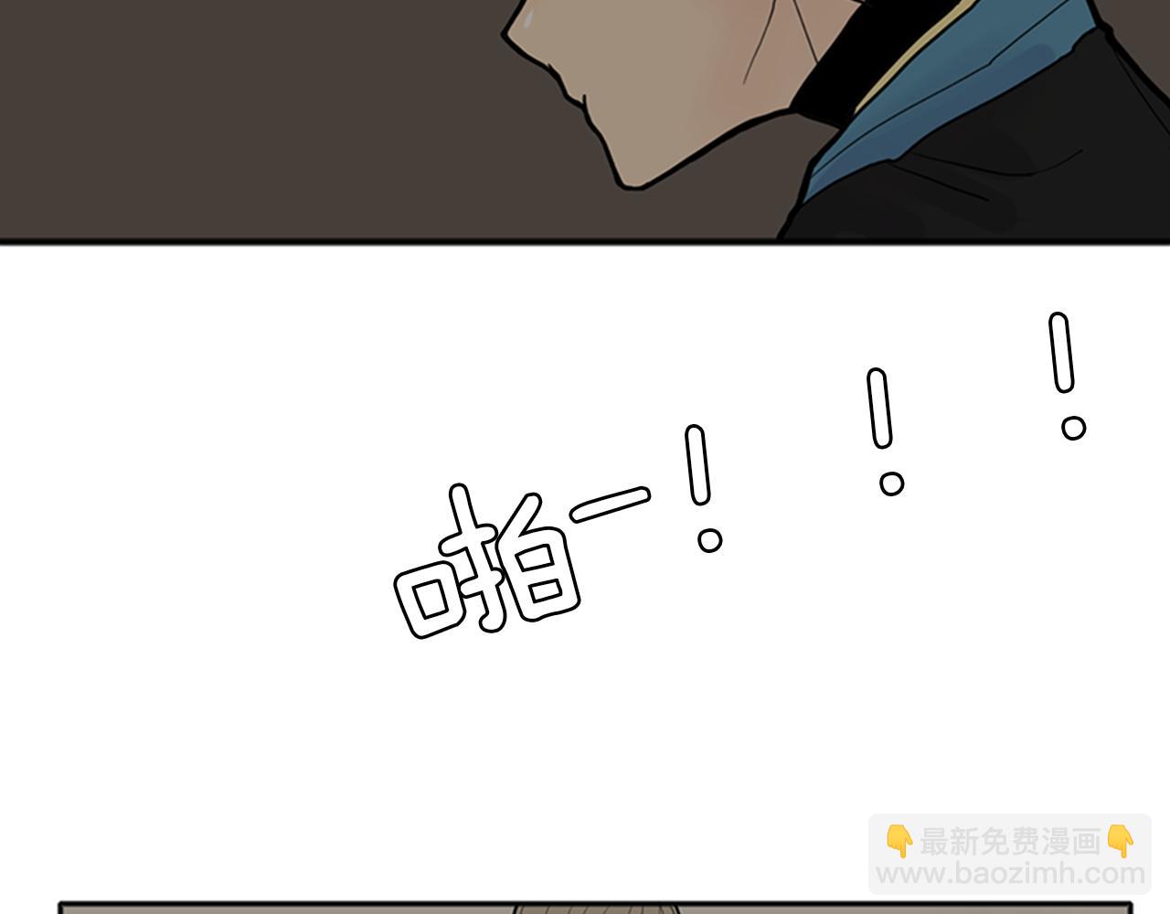 第92话 我不打算放你走60