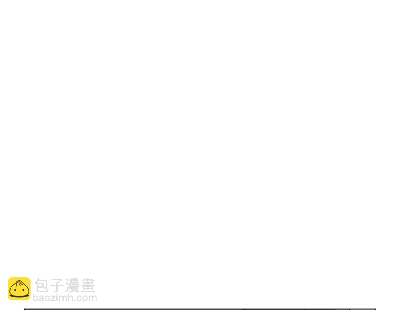 第93话 只要留在我身边就行17