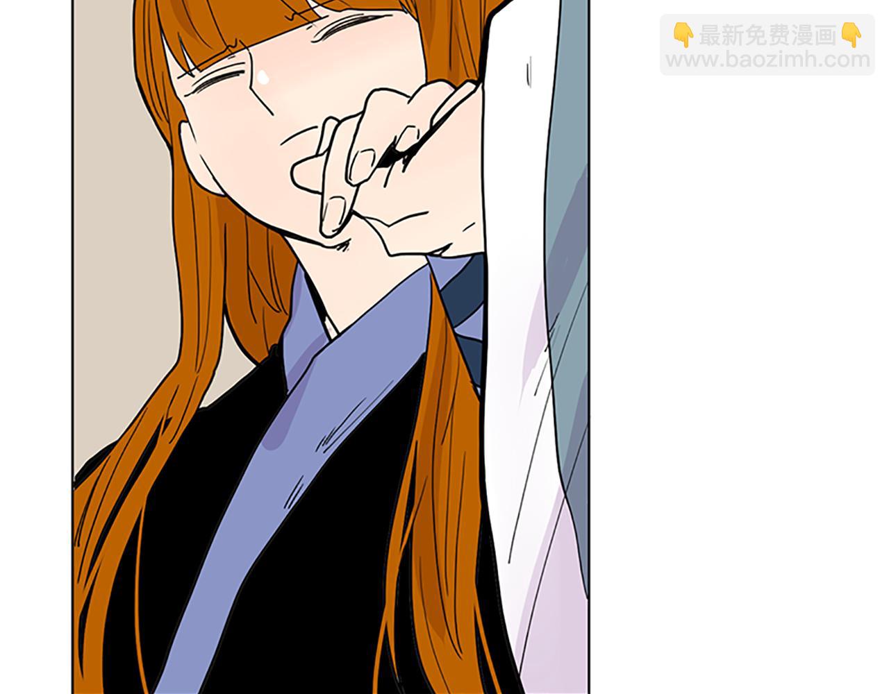 第93话 只要留在我身边就行39
