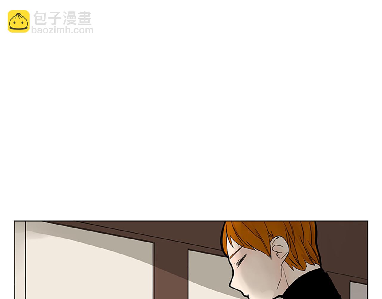 第93话 只要留在我身边就行4