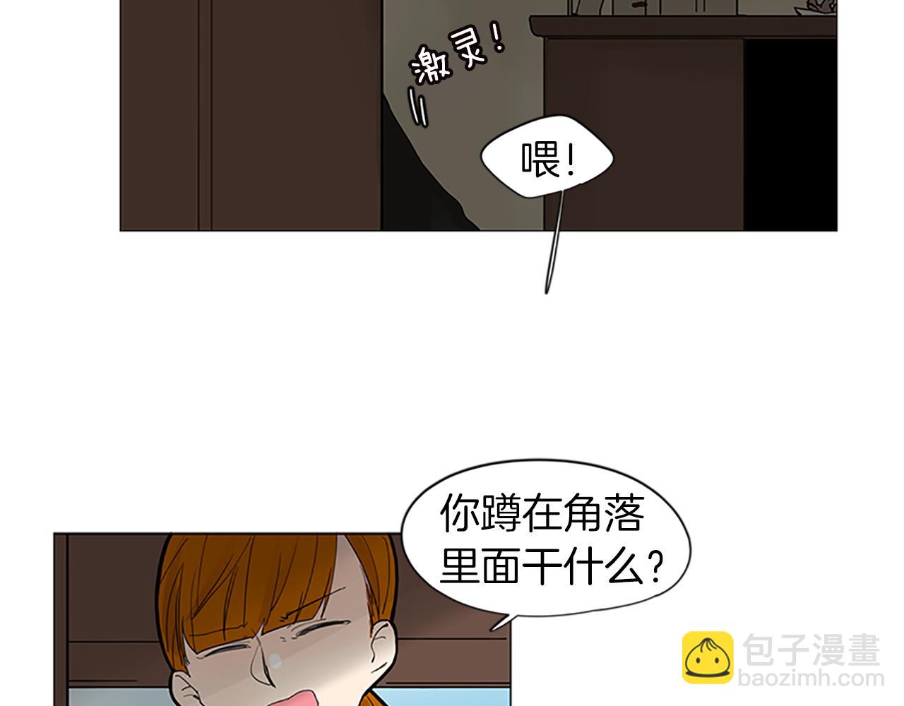 第93话 只要留在我身边就行64