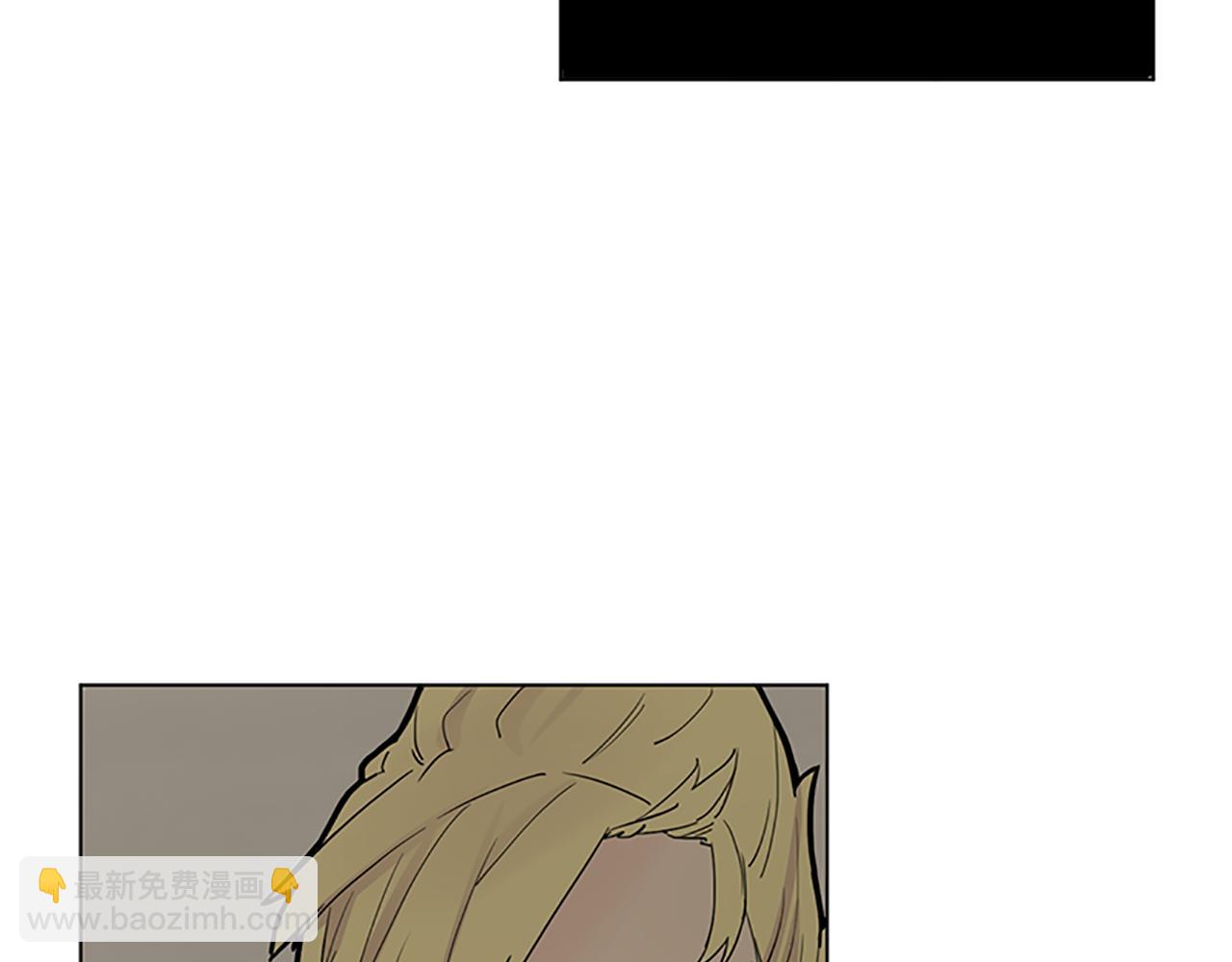 第93话 只要留在我身边就行72