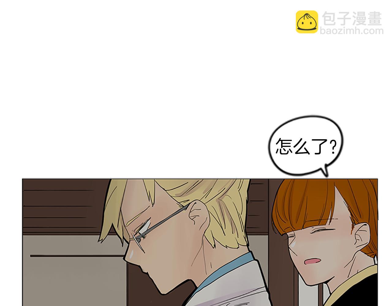 第93话 只要留在我身边就行78