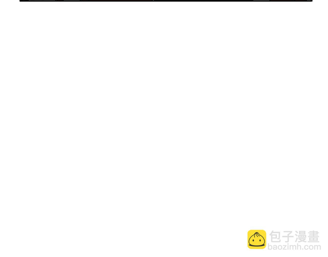 第94话 不要太恨他110