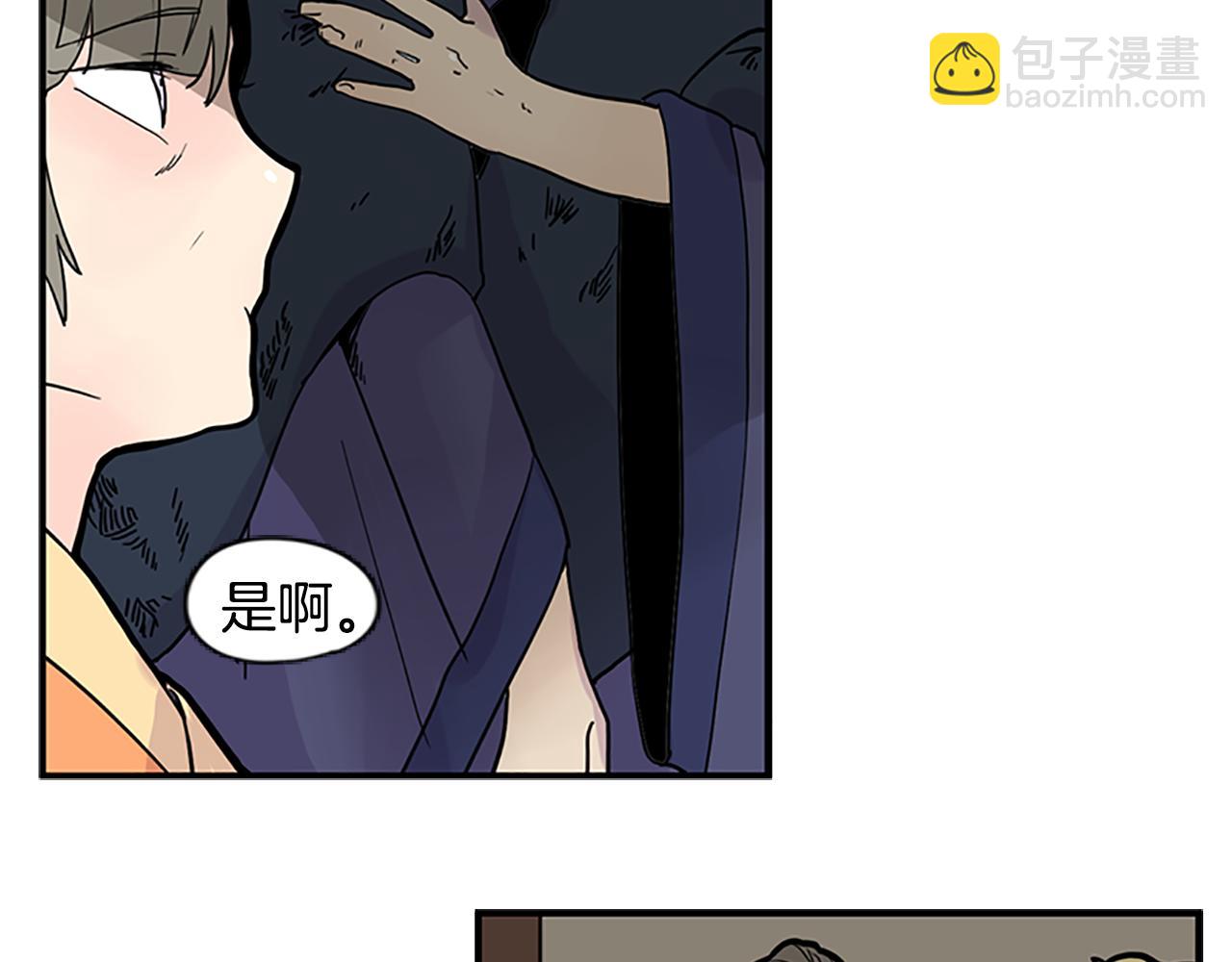 第94话 不要太恨他16