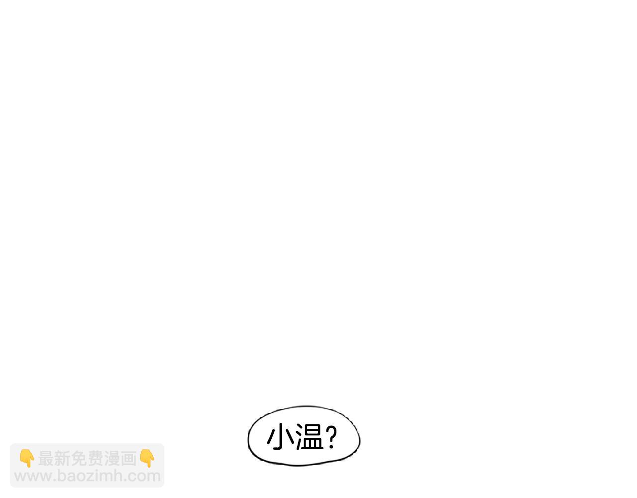 第94话 不要太恨他24