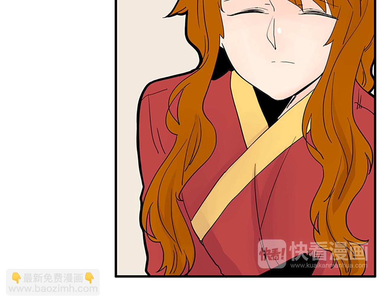 第94话 不要太恨他29