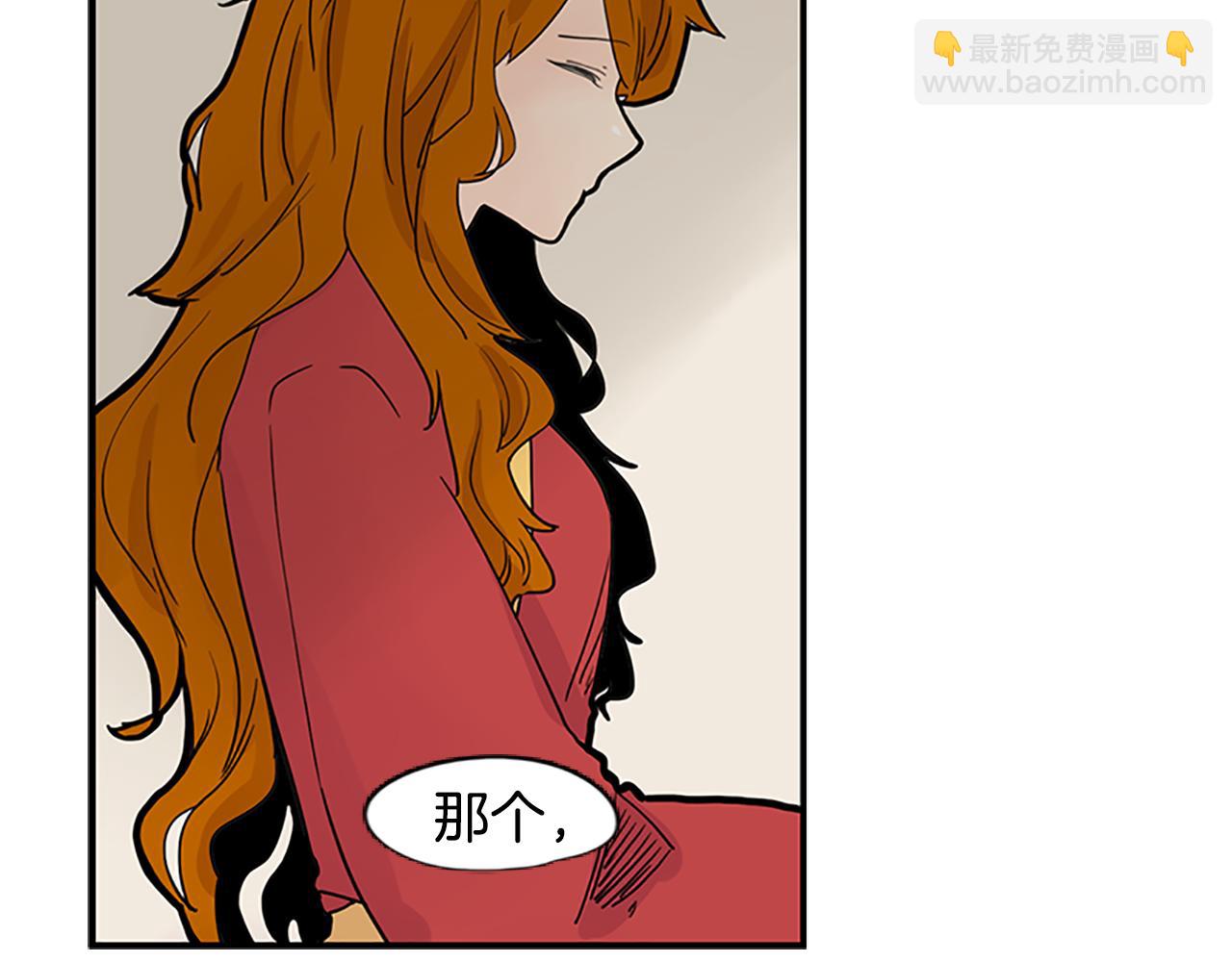 第94话 不要太恨他42