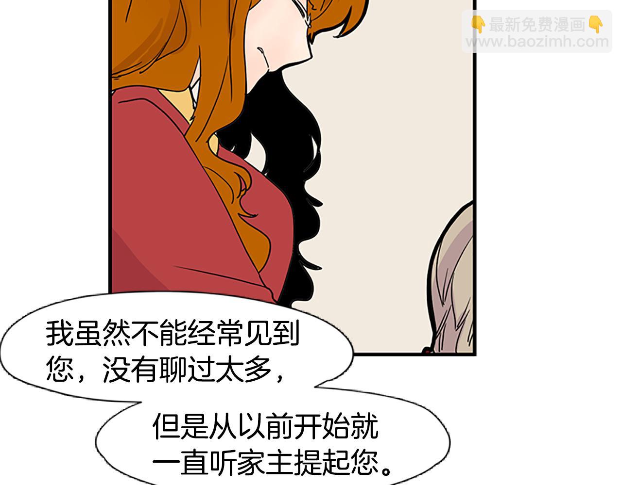 第94话 不要太恨他61