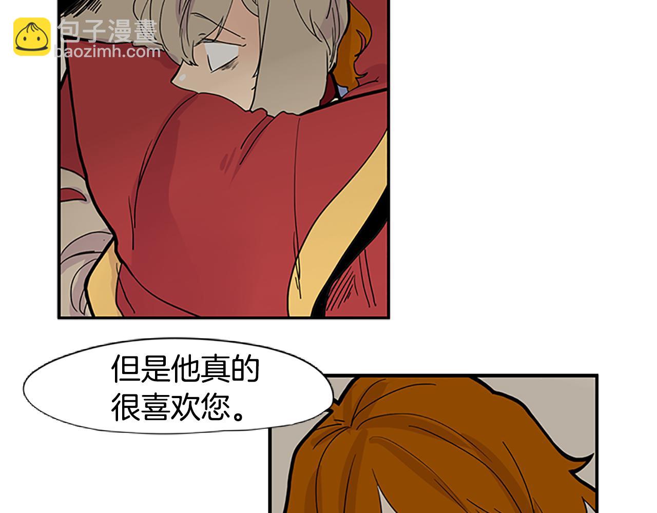 第94话 不要太恨他65