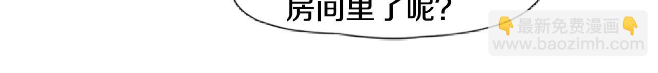 第94话 不要太恨他87