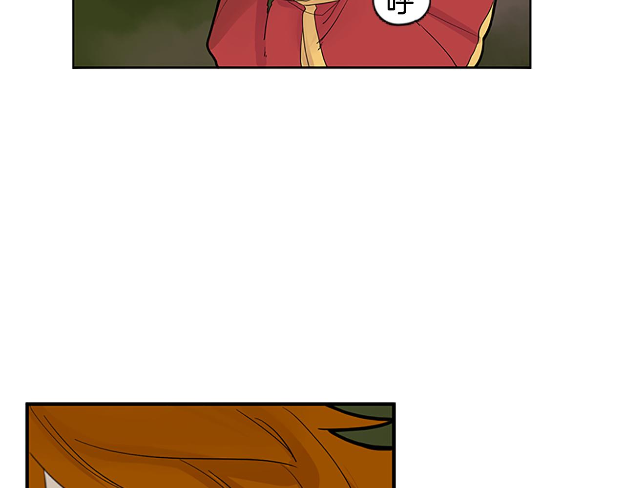 第94话 不要太恨他90