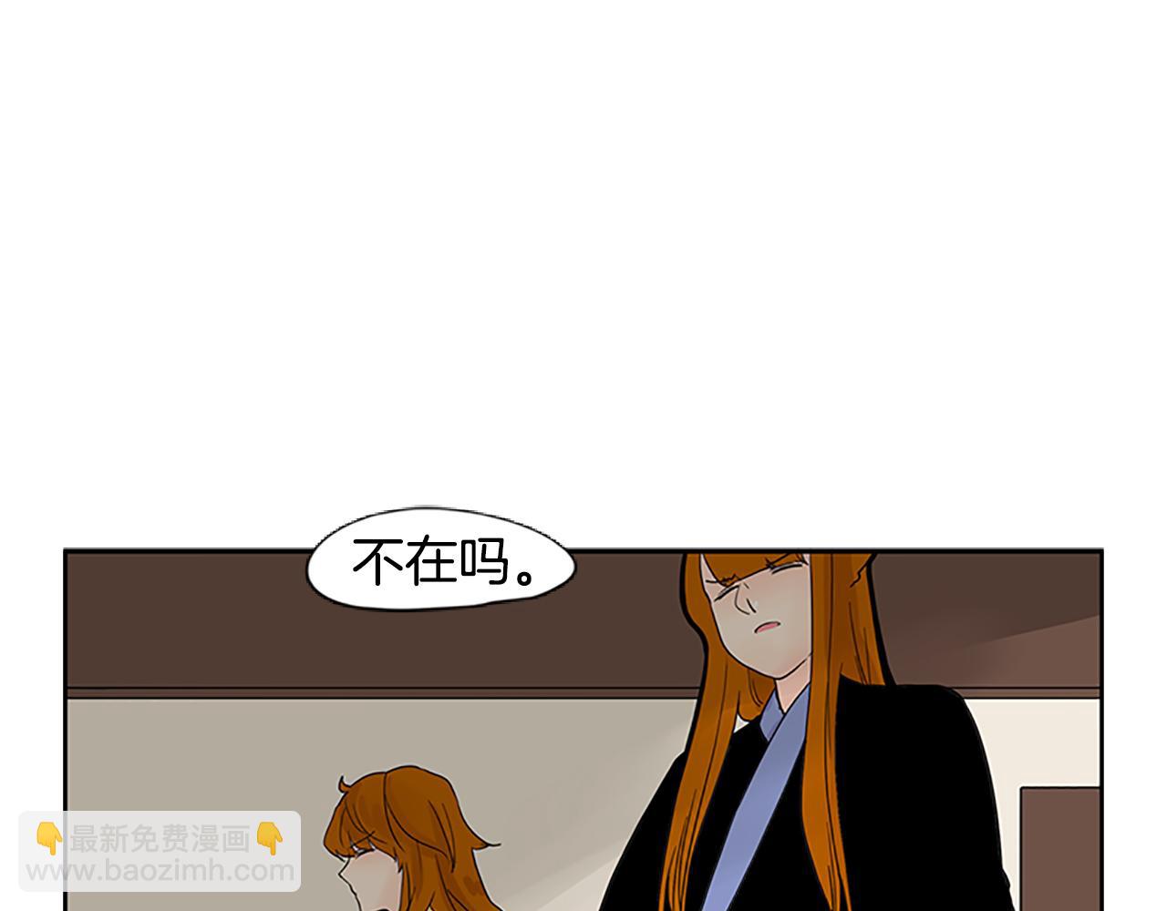 第94话 不要太恨他98