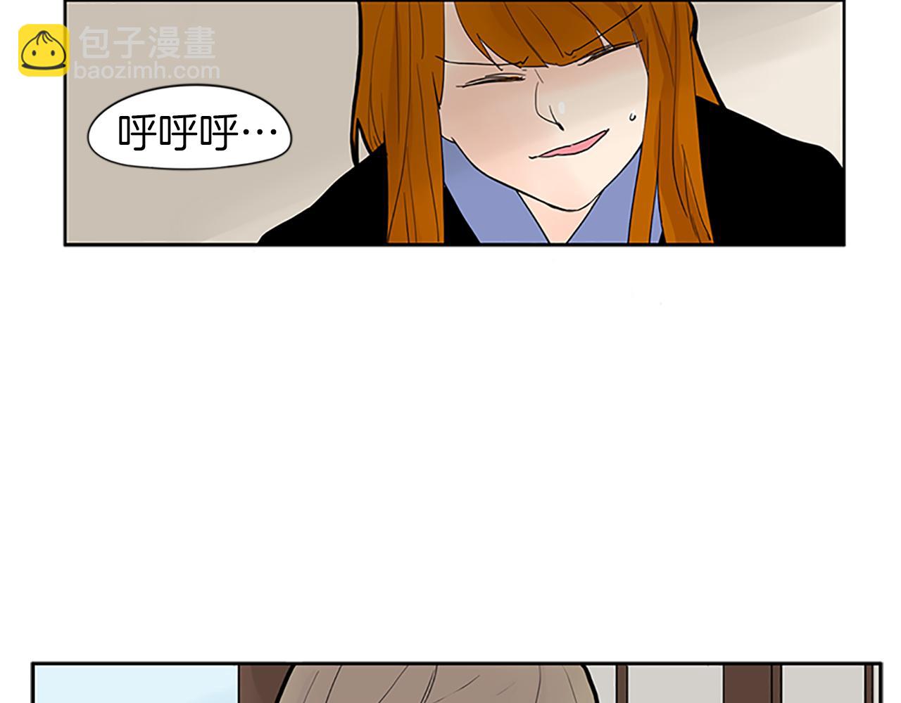第95话 寻找证据101