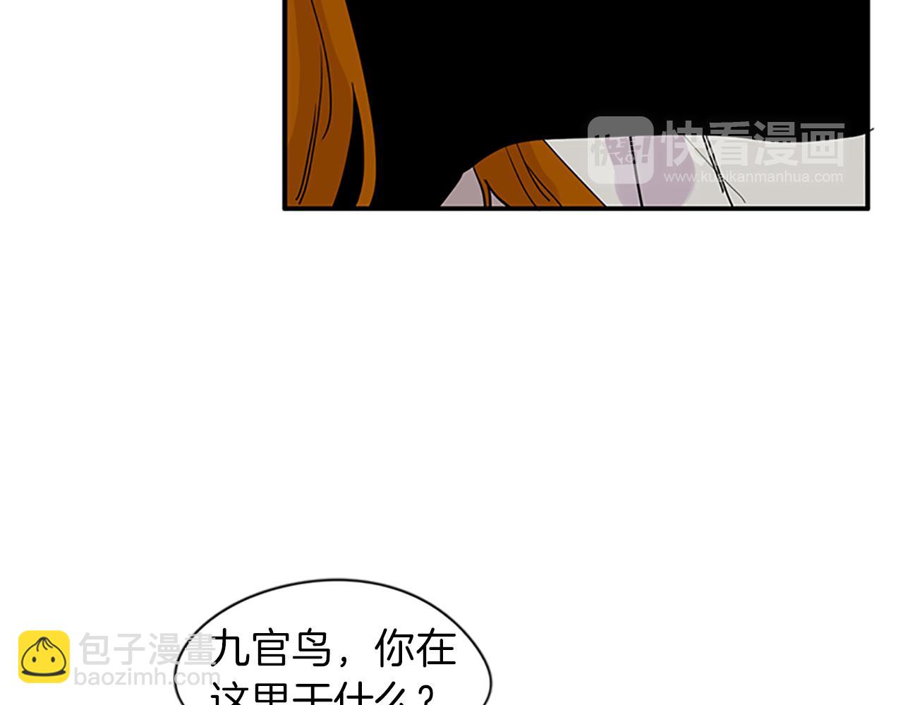 第95话 寻找证据11