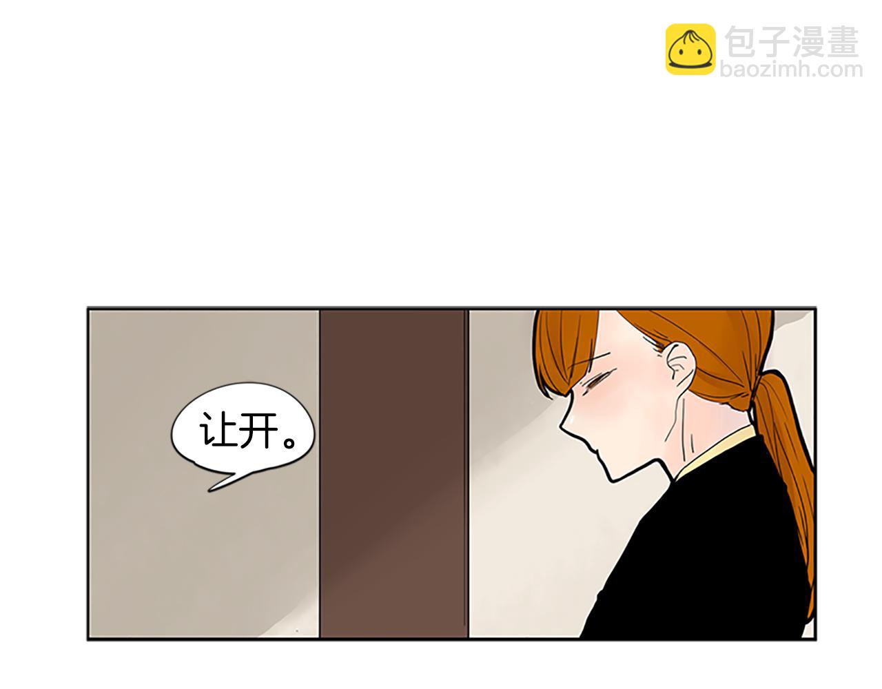 第95话 寻找证据24