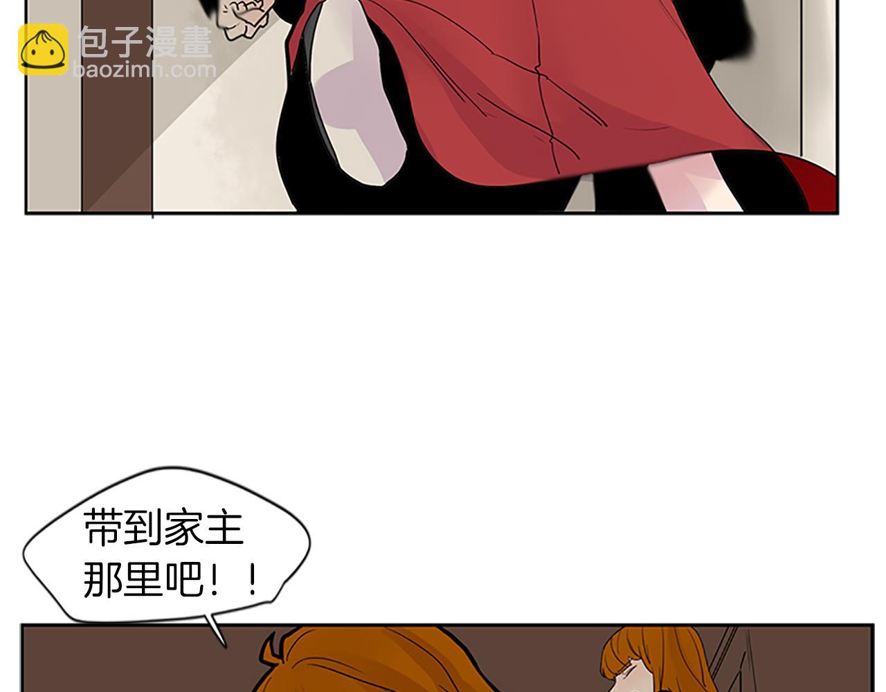 第95话 寻找证据29