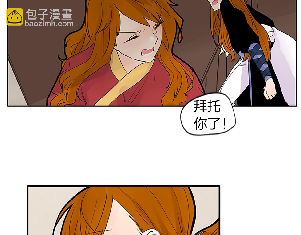 第95话 寻找证据30