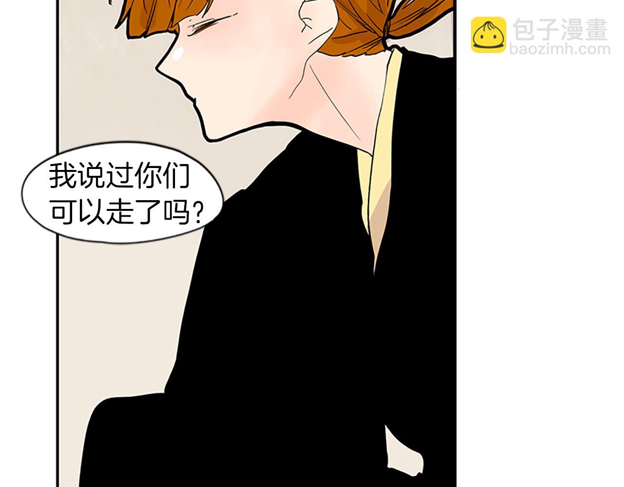 第95话 寻找证据31