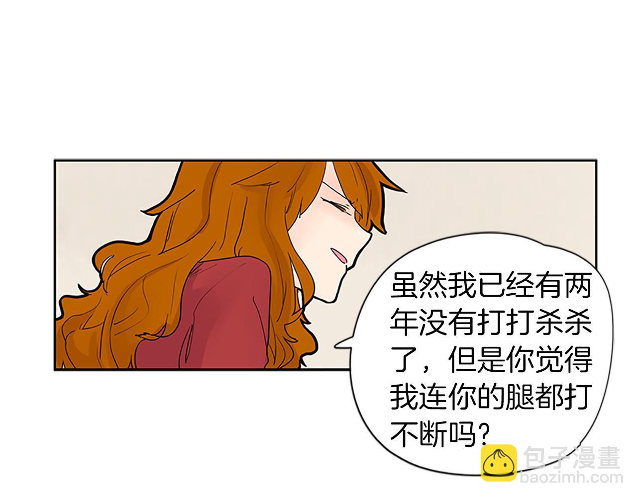 第95话 寻找证据34