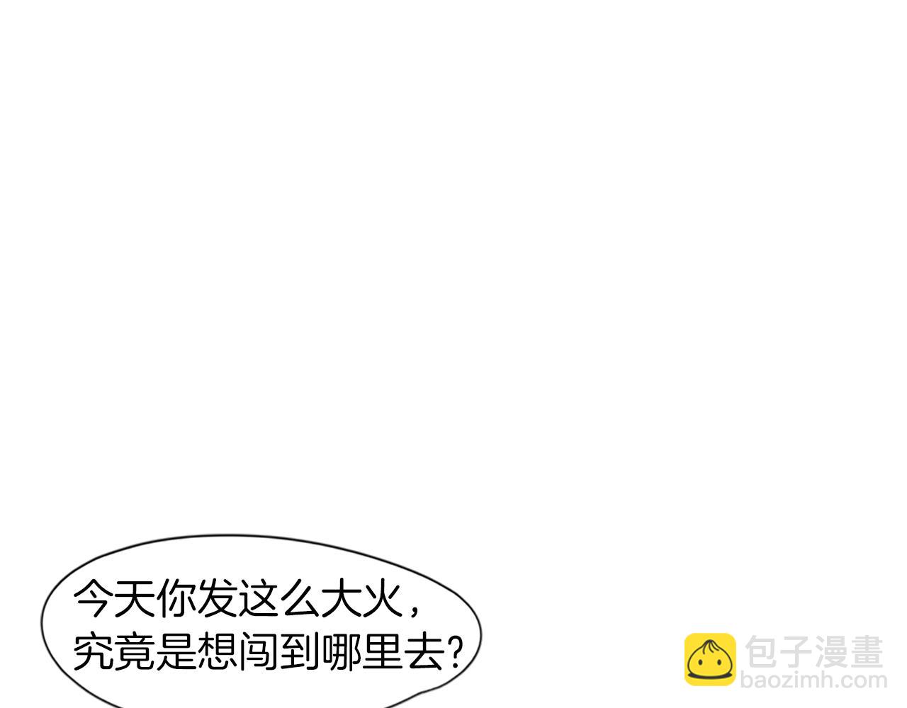 第95话 寻找证据38