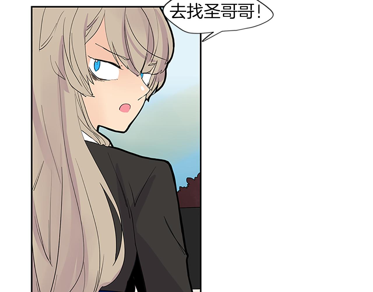 第95话 寻找证据40
