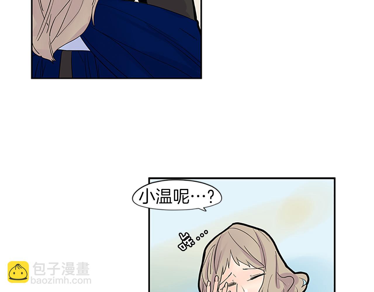 第95话 寻找证据41