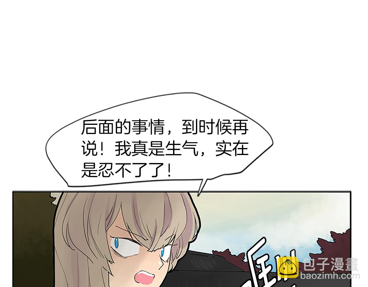 第95话 寻找证据44