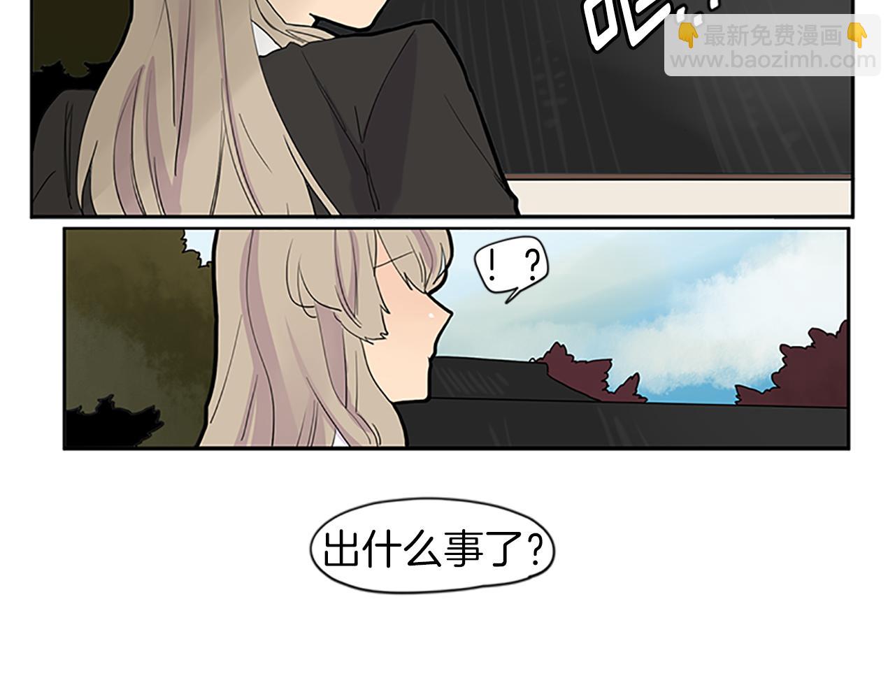 第95话 寻找证据45
