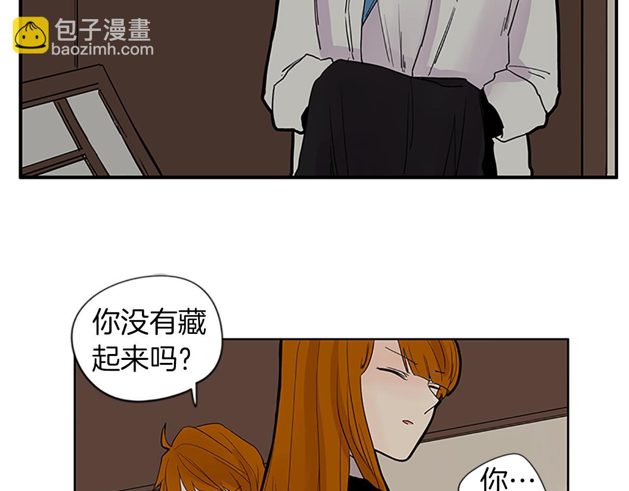 第95话 寻找证据5