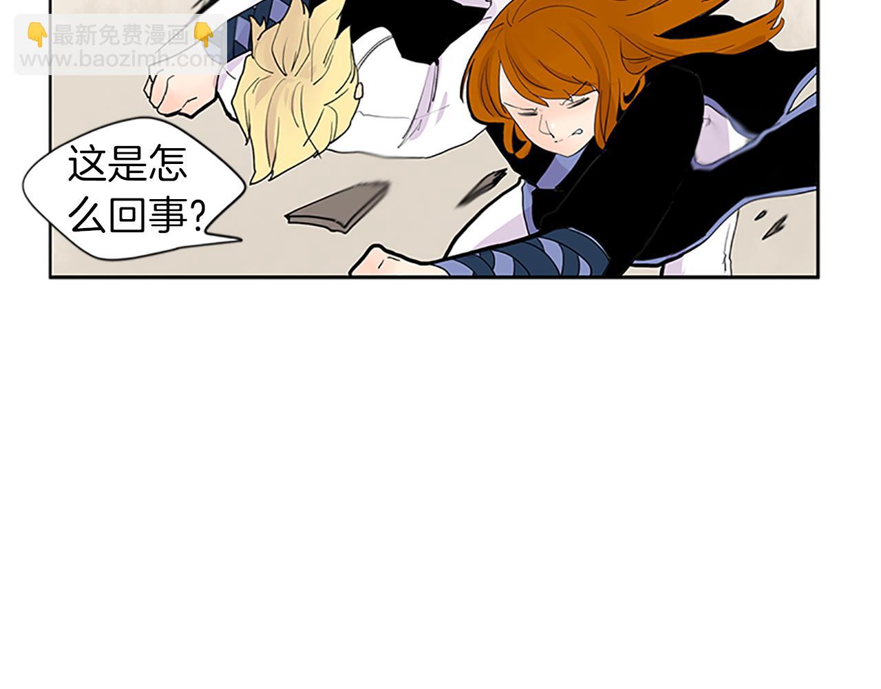 第95话 寻找证据51