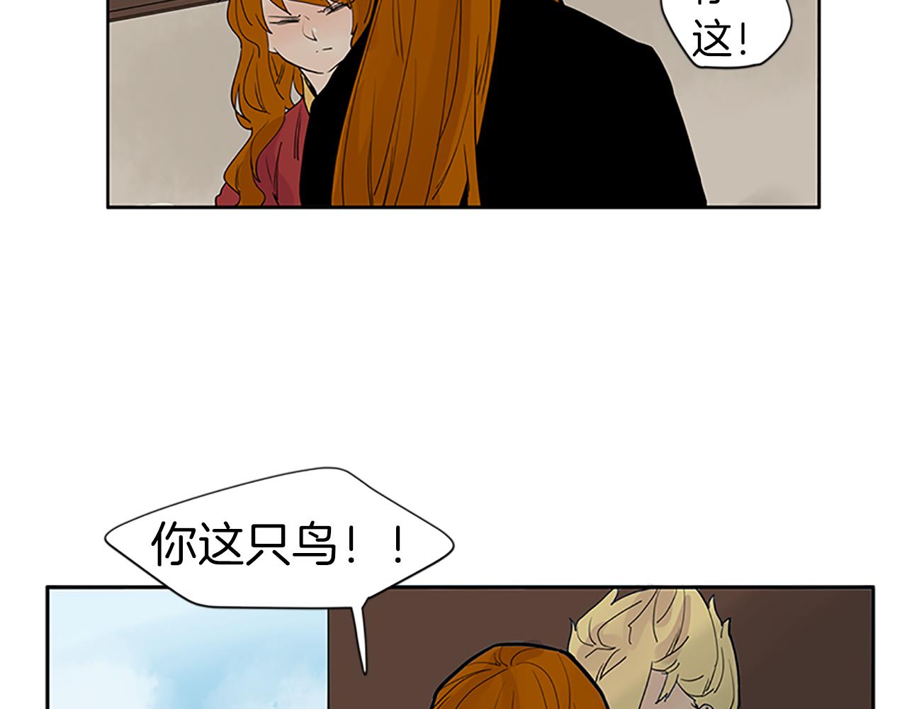 第95话 寻找证据6