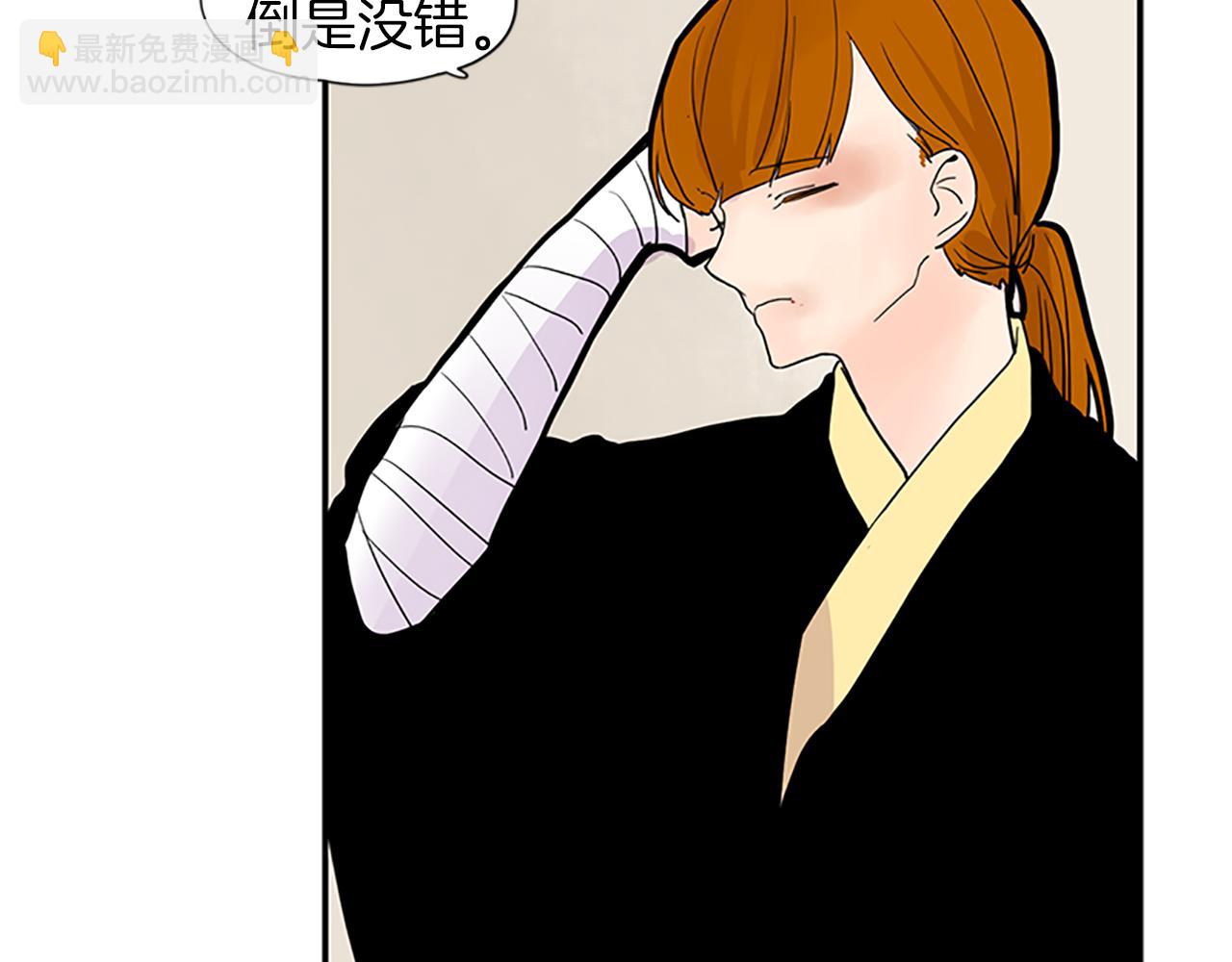 第95话 寻找证据65