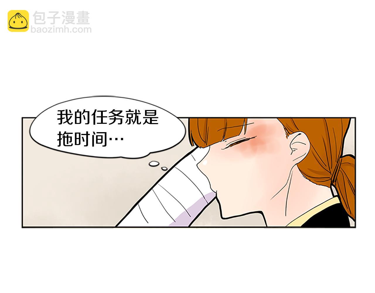 第95话 寻找证据68