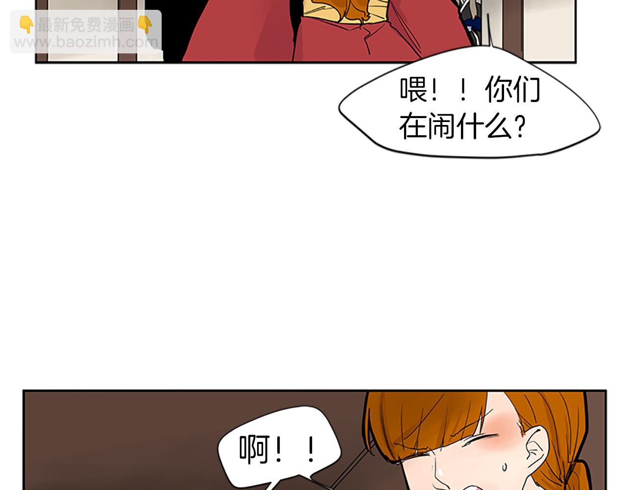 第95话 寻找证据70