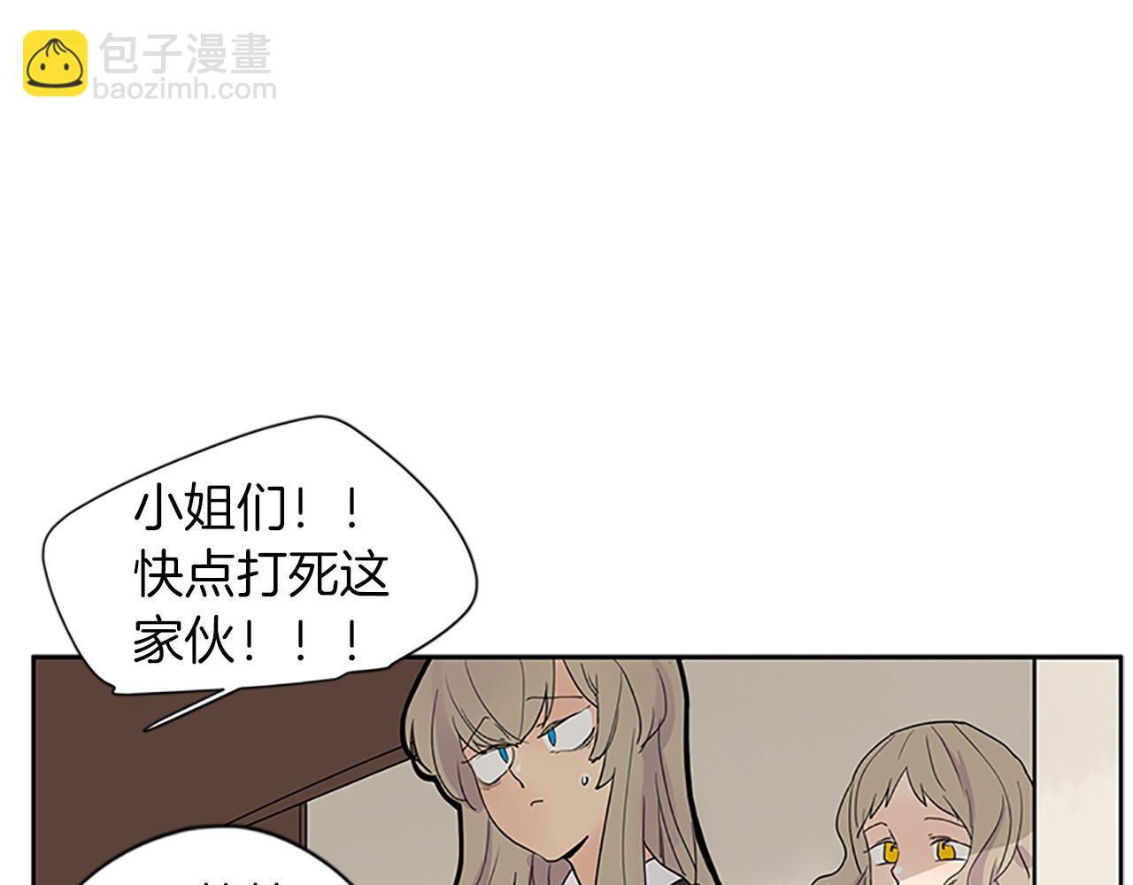 第95话 寻找证据74